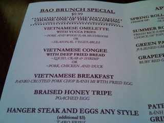 Bao noodles menu
