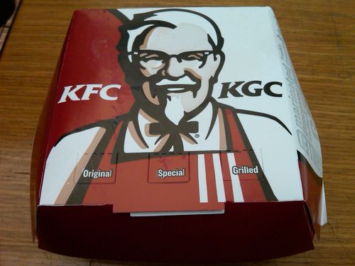 Double Down box