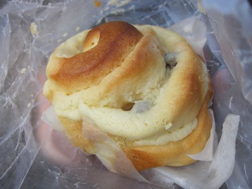 Fay Da Raisin bun