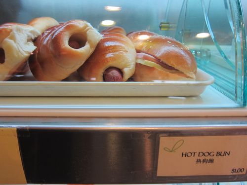 Fay Da hot dog bun Fay Da hot dog bun