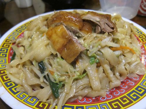 Tasty Noodles knife cut 1
