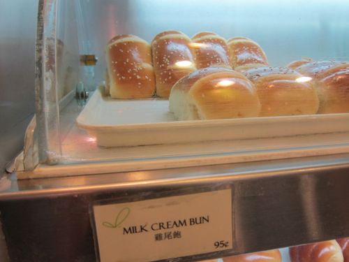 Fay Da Milk Cream bun 1 Fay Da Milk Cream bun 1