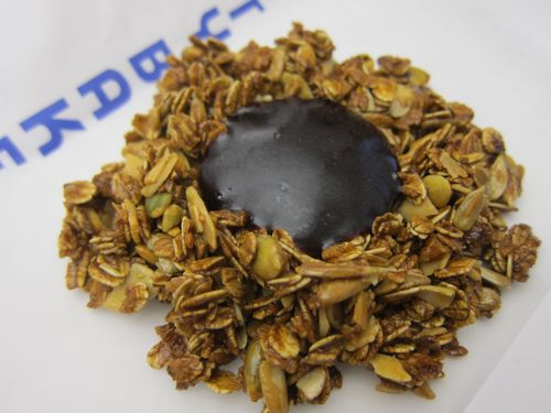 City Bakery vegan cookie close 2
