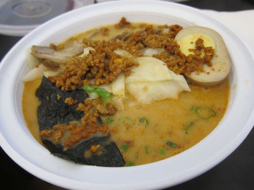Ajisen Ramen complete