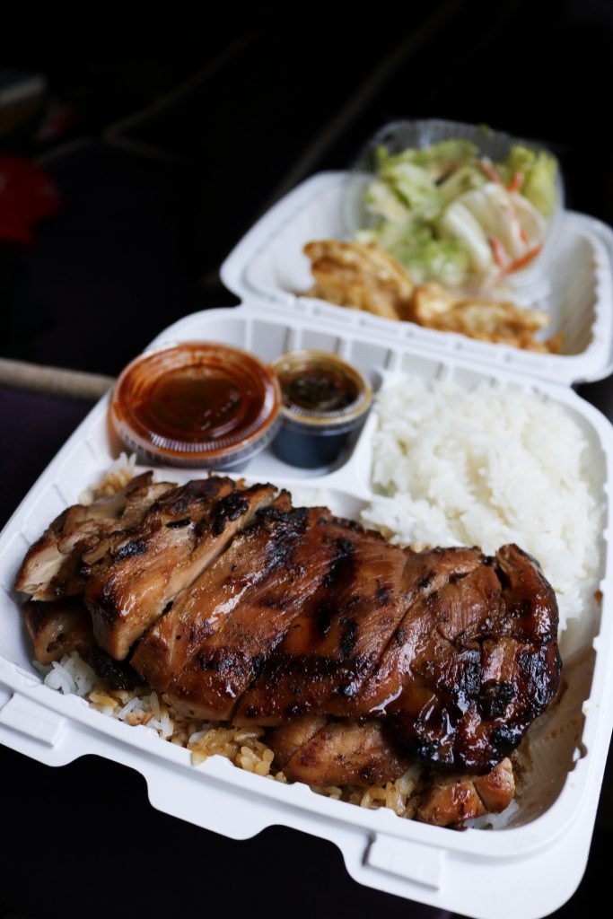 Sunny Teriyaki Sunny Teriyaki Seattle