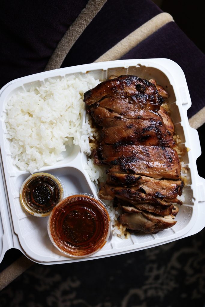 Sunny Teriyaki Sunny Teriyaki Seattle