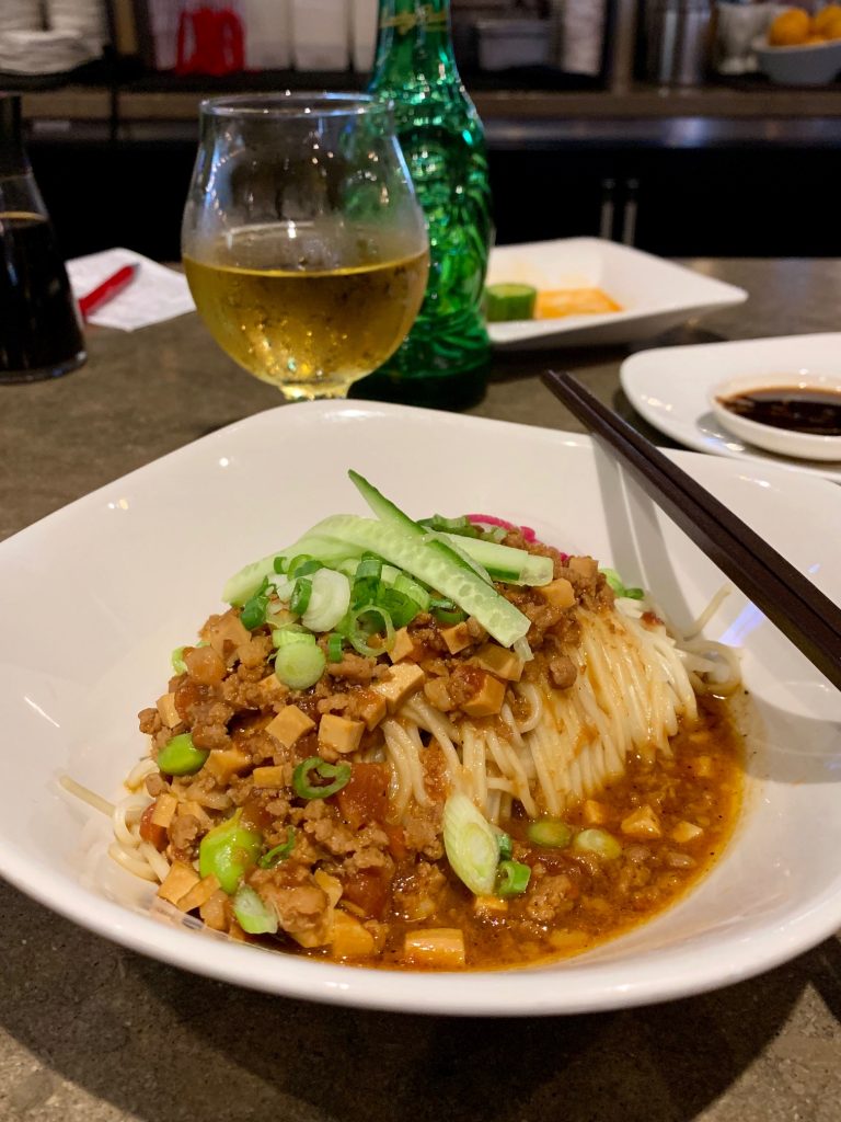 Din Tai Fung Minced Pork Noodles Din Tai Fung Minced Pork Noodles