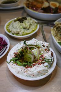 Safta Denver - Labneh